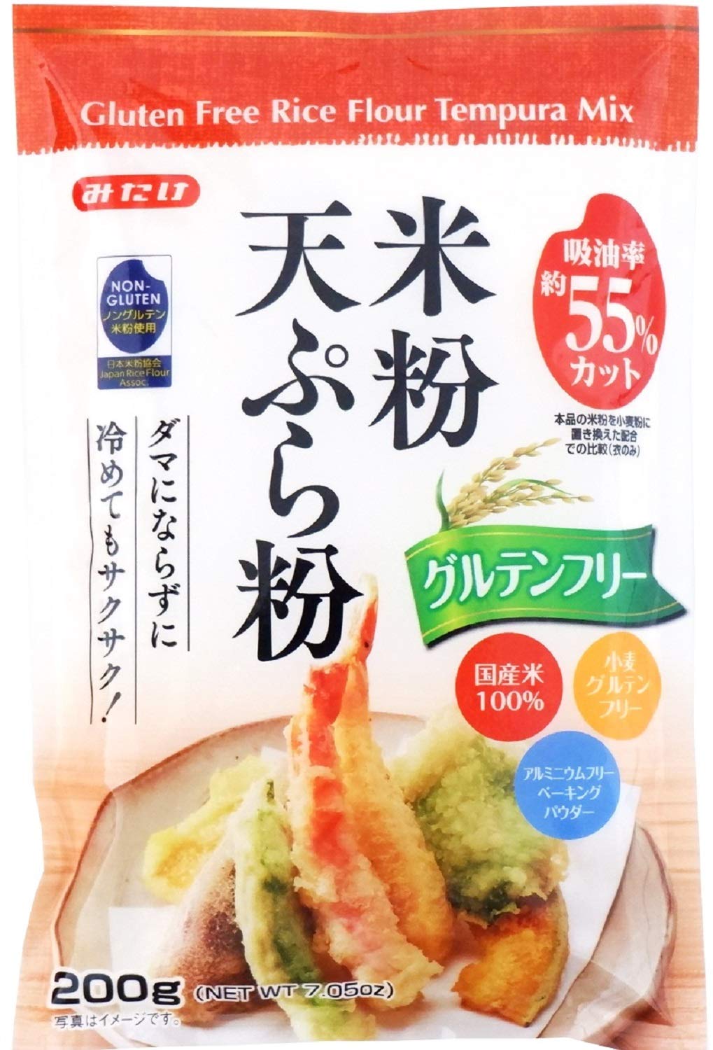 【天ぷら粉】 米粉が入ったサクッと！天ぷら粉｜もっとNippon!｜加工食品